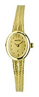 Aristo 1D111 watch, watch Aristo 1D111, Aristo 1D111 price, Aristo 1D111 specs, Aristo 1D111 reviews, Aristo 1D111 specifications, Aristo 1D111