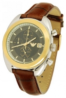 Armani AR0501 watch, watch Armani AR0501, Armani AR0501 price, Armani AR0501 specs, Armani AR0501 reviews, Armani AR0501 specifications, Armani AR0501