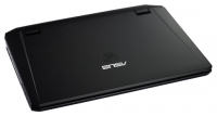 laptop ASUS, notebook ASUS G75VX (Core i7 3630QM 2400 Mhz/17.3