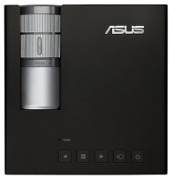 ASUS P1 reviews, ASUS P1 price, ASUS P1 specs, ASUS P1 specifications, ASUS P1 buy, ASUS P1 features, ASUS P1 Video projector