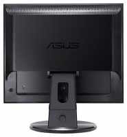 ASUS VB175D photo, ASUS VB175D photos, ASUS VB175D picture, ASUS VB175D pictures, ASUS photos, ASUS pictures, image ASUS, ASUS images