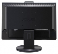 ASUS VK191N photo, ASUS VK191N photos, ASUS VK191N picture, ASUS VK191N pictures, ASUS photos, ASUS pictures, image ASUS, ASUS images