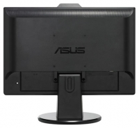 ASUS VK193S photo, ASUS VK193S photos, ASUS VK193S picture, ASUS VK193S pictures, ASUS photos, ASUS pictures, image ASUS, ASUS images