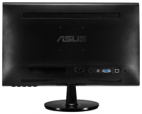 ASUS VK207S photo, ASUS VK207S photos, ASUS VK207S picture, ASUS VK207S pictures, ASUS photos, ASUS pictures, image ASUS, ASUS images