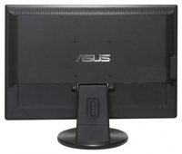 ASUS VW223S photo, ASUS VW223S photos, ASUS VW223S picture, ASUS VW223S pictures, ASUS photos, ASUS pictures, image ASUS, ASUS images