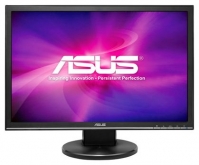 ASUS VW225T photo, ASUS VW225T photos, ASUS VW225T picture, ASUS VW225T pictures, ASUS photos, ASUS pictures, image ASUS, ASUS images