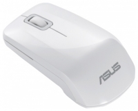 ASUS W3000 White USB photo, ASUS W3000 White USB photos, ASUS W3000 White USB picture, ASUS W3000 White USB pictures, ASUS photos, ASUS pictures, image ASUS, ASUS images