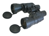ATEMI 2064 reviews, ATEMI 2064 price, ATEMI 2064 specs, ATEMI 2064 specifications, ATEMI 2064 buy, ATEMI 2064 features, ATEMI 2064 Binoculars