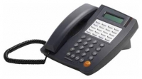 voip equipment ATL, voip equipment ATL IP300S, ATL voip equipment, ATL IP300S voip equipment, voip phone ATL, ATL voip phone, voip phone ATL IP300S, ATL IP300S specifications, ATL IP300S, internet phone ATL IP300S