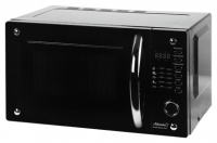 Atlanta ATH-1446 microwave oven, microwave oven Atlanta ATH-1446, Atlanta ATH-1446 price, Atlanta ATH-1446 specs, Atlanta ATH-1446 reviews, Atlanta ATH-1446 specifications, Atlanta ATH-1446