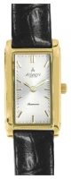 Atlantic 27043.45.21 watch, watch Atlantic 27043.45.21, Atlantic 27043.45.21 price, Atlantic 27043.45.21 specs, Atlantic 27043.45.21 reviews, Atlantic 27043.45.21 specifications, Atlantic 27043.45.21