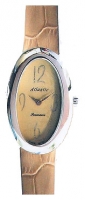 Atlantic 29020.41.93 watch, watch Atlantic 29020.41.93, Atlantic 29020.41.93 price, Atlantic 29020.41.93 specs, Atlantic 29020.41.93 reviews, Atlantic 29020.41.93 specifications, Atlantic 29020.41.93