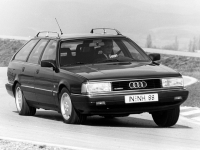 Audi 200 Estate (44) 2.1 MT Quattro (182hp) photo, Audi 200 Estate (44) 2.1 MT Quattro (182hp) photos, Audi 200 Estate (44) 2.1 MT Quattro (182hp) picture, Audi 200 Estate (44) 2.1 MT Quattro (182hp) pictures, Audi photos, Audi pictures, image Audi, Audi images