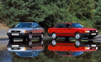 Audi 80 Sedan (8A) 1.6 MT (70hp) photo, Audi 80 Sedan (8A) 1.6 MT (70hp) photos, Audi 80 Sedan (8A) 1.6 MT (70hp) picture, Audi 80 Sedan (8A) 1.6 MT (70hp) pictures, Audi photos, Audi pictures, image Audi, Audi images