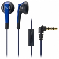 Audio-Technica ATH-C505iS reviews, Audio-Technica ATH-C505iS price, Audio-Technica ATH-C505iS specs, Audio-Technica ATH-C505iS specifications, Audio-Technica ATH-C505iS buy, Audio-Technica ATH-C505iS features, Audio-Technica ATH-C505iS Headphones