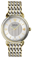 Auguste Reymond 323601B.761 watch, watch Auguste Reymond 323601B.761, Auguste Reymond 323601B.761 price, Auguste Reymond 323601B.761 specs, Auguste Reymond 323601B.761 reviews, Auguste Reymond 323601B.761 specifications, Auguste Reymond 323601B.761