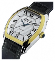 Auguste Reymond 39230.56 watch, watch Auguste Reymond 39230.56, Auguste Reymond 39230.56 price, Auguste Reymond 39230.56 specs, Auguste Reymond 39230.56 reviews, Auguste Reymond 39230.56 specifications, Auguste Reymond 39230.56