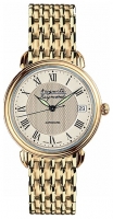 Auguste Reymond 49600B.068 watch, watch Auguste Reymond 49600B.068, Auguste Reymond 49600B.068 price, Auguste Reymond 49600B.068 specs, Auguste Reymond 49600B.068 reviews, Auguste Reymond 49600B.068 specifications, Auguste Reymond 49600B.068