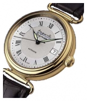 Auguste Reymond 49750.568 watch, watch Auguste Reymond 49750.568, Auguste Reymond 49750.568 price, Auguste Reymond 49750.568 specs, Auguste Reymond 49750.568 reviews, Auguste Reymond 49750.568 specifications, Auguste Reymond 49750.568