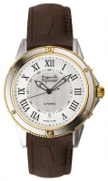 Auguste Reymond 89701.568 watch, watch Auguste Reymond 89701.568, Auguste Reymond 89701.568 price, Auguste Reymond 89701.568 specs, Auguste Reymond 89701.568 reviews, Auguste Reymond 89701.568 specifications, Auguste Reymond 89701.568