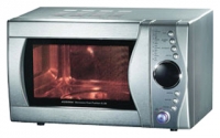 Aurora AU 101 microwave oven, microwave oven Aurora AU 101, Aurora AU 101 price, Aurora AU 101 specs, Aurora AU 101 reviews, Aurora AU 101 specifications, Aurora AU 101