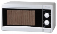 Aurora AU 105 microwave oven, microwave oven Aurora AU 105, Aurora AU 105 price, Aurora AU 105 specs, Aurora AU 105 reviews, Aurora AU 105 specifications, Aurora AU 105