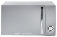 Aurora AU 107 microwave oven, microwave oven Aurora AU 107, Aurora AU 107 price, Aurora AU 107 specs, Aurora AU 107 reviews, Aurora AU 107 specifications, Aurora AU 107
