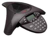 voip equipment Avaya, voip equipment Avaya 4690, Avaya voip equipment, Avaya 4690 voip equipment, voip phone Avaya, Avaya voip phone, voip phone Avaya 4690, Avaya 4690 specifications, Avaya 4690, internet phone Avaya 4690