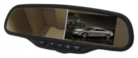 AVIS AVS0435BM, AVIS AVS0435BM car video monitor, AVIS AVS0435BM car monitor, AVIS AVS0435BM specs, AVIS AVS0435BM reviews, AVIS car video monitor, AVIS car video monitors