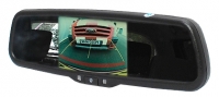 AVIS AVS0467BM, AVIS AVS0467BM car video monitor, AVIS AVS0467BM car monitor, AVIS AVS0467BM specs, AVIS AVS0467BM reviews, AVIS car video monitor, AVIS car video monitors