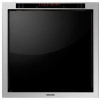 Baumatic OMBRA1SS wall oven, Baumatic OMBRA1SS built in oven, Baumatic OMBRA1SS price, Baumatic OMBRA1SS specs, Baumatic OMBRA1SS reviews, Baumatic OMBRA1SS specifications, Baumatic OMBRA1SS