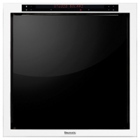 Baumatic Ombra5W wall oven, Baumatic Ombra5W built in oven, Baumatic Ombra5W price, Baumatic Ombra5W specs, Baumatic Ombra5W reviews, Baumatic Ombra5W specifications, Baumatic Ombra5W