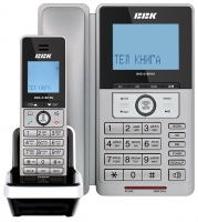 BBK BKD-518R EN cordless phone, BBK BKD-518R EN phone, BBK BKD-518R EN telephone, BBK BKD-518R EN specs, BBK BKD-518R EN reviews, BBK BKD-518R EN specifications, BBK BKD-518R EN