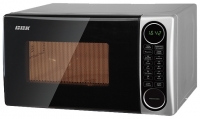 BBK MO2002GS microwave oven, microwave oven BBK MO2002GS, BBK MO2002GS price, BBK MO2002GS specs, BBK MO2002GS reviews, BBK MO2002GS specifications, BBK MO2002GS