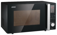 BBK MO2591B microwave oven, microwave oven BBK MO2591B, BBK MO2591B price, BBK MO2591B specs, BBK MO2591B reviews, BBK MO2591B specifications, BBK MO2591B