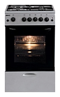 BEKO CG 42111 GS reviews, BEKO CG 42111 GS price, BEKO CG 42111 GS specs, BEKO CG 42111 GS specifications, BEKO CG 42111 GS buy, BEKO CG 42111 GS features, BEKO CG 42111 GS Kitchen stove