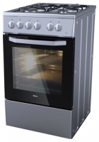 BEKO CSE 52120 GX reviews, BEKO CSE 52120 GX price, BEKO CSE 52120 GX specs, BEKO CSE 52120 GX specifications, BEKO CSE 52120 GX buy, BEKO CSE 52120 GX features, BEKO CSE 52120 GX Kitchen stove