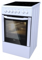 BEKO CSE GW 57100 reviews, BEKO CSE GW 57100 price, BEKO CSE GW 57100 specs, BEKO CSE GW 57100 specifications, BEKO CSE GW 57100 buy, BEKO CSE GW 57100 features, BEKO CSE GW 57100 Kitchen stove