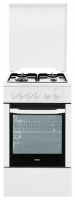 BEKO CSM 52021 DW reviews, BEKO CSM 52021 DW price, BEKO CSM 52021 DW specs, BEKO CSM 52021 DW specifications, BEKO CSM 52021 DW buy, BEKO CSM 52021 DW features, BEKO CSM 52021 DW Kitchen stove