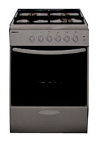 BEKO FG IS 552 reviews, BEKO FG IS 552 price, BEKO FG IS 552 specs, BEKO FG IS 552 specifications, BEKO FG IS 552 buy, BEKO FG IS 552 features, BEKO FG IS 552 Kitchen stove