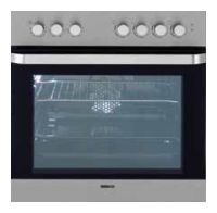 BEKO OUE 22120 X wall oven, BEKO OUE 22120 X built in oven, BEKO OUE 22120 X price, BEKO OUE 22120 X specs, BEKO OUE 22120 X reviews, BEKO OUE 22120 X specifications, BEKO OUE 22120 X