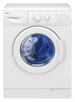 BEKO WKE 14500 D washing machine, BEKO WKE 14500 D buy, BEKO WKE 14500 D price, BEKO WKE 14500 D specs, BEKO WKE 14500 D reviews, BEKO WKE 14500 D specifications, BEKO WKE 14500 D