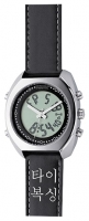 Benetton 7451_118_035 watch, watch Benetton 7451_118_035, Benetton 7451_118_035 price, Benetton 7451_118_035 specs, Benetton 7451_118_035 reviews, Benetton 7451_118_035 specifications, Benetton 7451_118_035