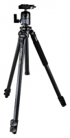 Benro A2570FBH2 monopod, Benro A2570FBH2 tripod, Benro A2570FBH2 specs, Benro A2570FBH2 reviews, Benro A2570FBH2 specifications, Benro A2570FBH2