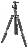 Benro A2695FBH1 monopod, Benro A2695FBH1 tripod, Benro A2695FBH1 specs, Benro A2695FBH1 reviews, Benro A2695FBH1 specifications, Benro A2695FBH1