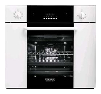 Best CHEF MO 64 T WH wall oven, Best CHEF MO 64 T WH built in oven, Best CHEF MO 64 T WH price, Best CHEF MO 64 T WH specs, Best CHEF MO 64 T WH reviews, Best CHEF MO 64 T WH specifications, Best CHEF MO 64 T WH
