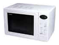 Bimatek W 3034 microwave oven, microwave oven Bimatek W 3034, Bimatek W 3034 price, Bimatek W 3034 specs, Bimatek W 3034 reviews, Bimatek W 3034 specifications, Bimatek W 3034