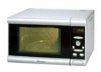 Binatone MWO-2111EG microwave oven, microwave oven Binatone MWO-2111EG, Binatone MWO-2111EG price, Binatone MWO-2111EG specs, Binatone MWO-2111EG reviews, Binatone MWO-2111EG specifications, Binatone MWO-2111EG