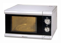 Binatone MWO-2111MG microwave oven, microwave oven Binatone MWO-2111MG, Binatone MWO-2111MG price, Binatone MWO-2111MG specs, Binatone MWO-2111MG reviews, Binatone MWO-2111MG specifications, Binatone MWO-2111MG
