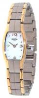 Boccia 3171-02 watch, watch Boccia 3171-02, Boccia 3171-02 price, Boccia 3171-02 specs, Boccia 3171-02 reviews, Boccia 3171-02 specifications, Boccia 3171-02